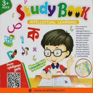 Zayan Intelligence Book: updated Version